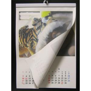 カレンダーハンガー　手作りカレンダー用ハンガーA4用紙縦用-19mm