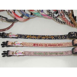 猫(ねこ)ちゃん用迷子札にもなる和柄首輪の詳細画像1