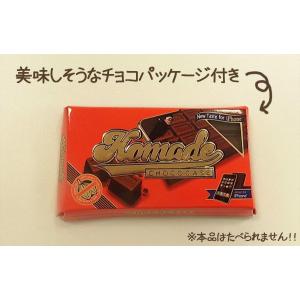 iPhone4用シリコンケース チョコレート ...の詳細画像1