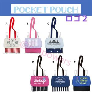 ポケットポーチ ・ ロゴ柄（全6種） 移動ポケット 女の子