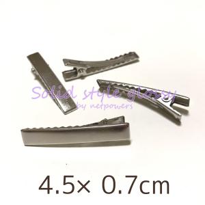 【Soid Style Glossy】ヘアクリ...の詳細画像1