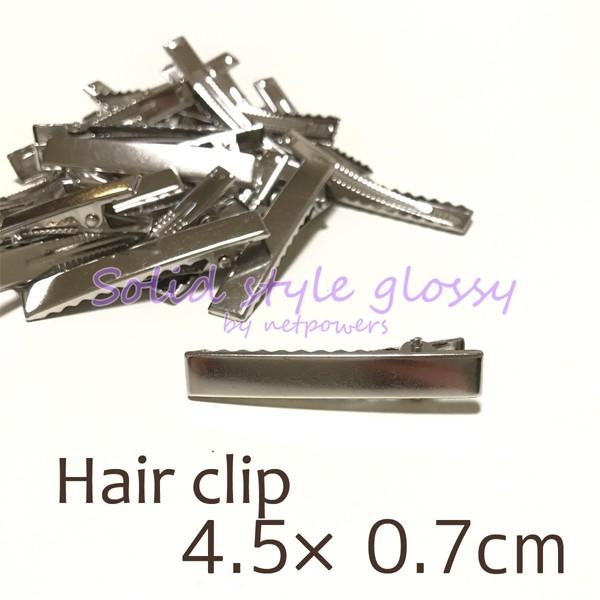 Soid Style Glossy 　ヘアクリップ　4.5×0.7cm ３０個セット　　パーツ 金具...