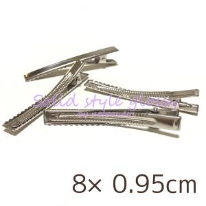 【Soid Style Glossy】ヘアクリ...の詳細画像1