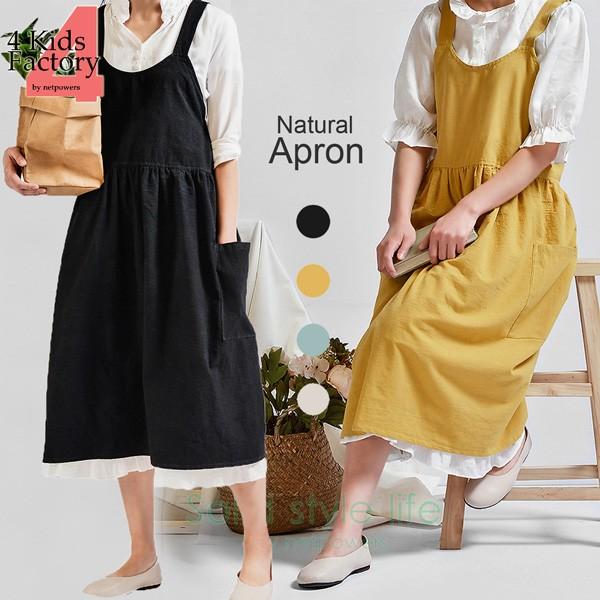 エプロン ナチュラル レディース  おしゃれ 北欧 かわいい ワンピース 大人 チュニック 保育士 ...