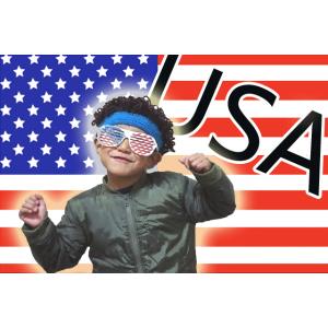 キッズ ニット帽 ベレー帽 MojyaMojya もじゃもじゃ　全4色  男の子 女の子 子供用 男...