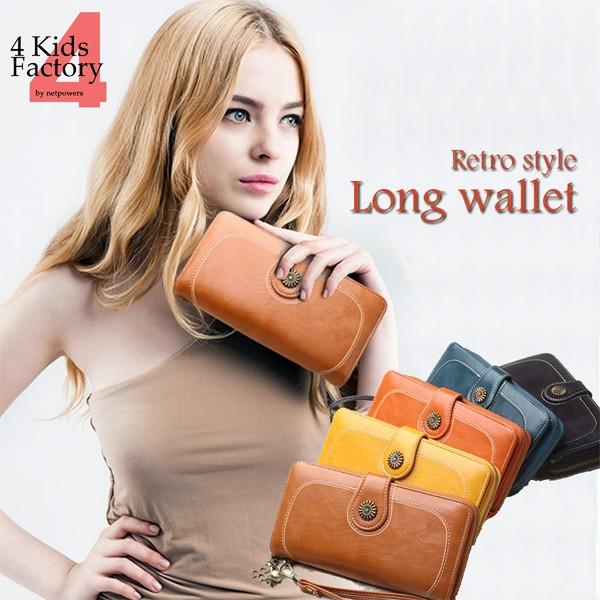 レトロ調 長財布 ラウンドファスナー 長札 財布 小銭入れ カード入れ PU 男女兼用 レディース ...