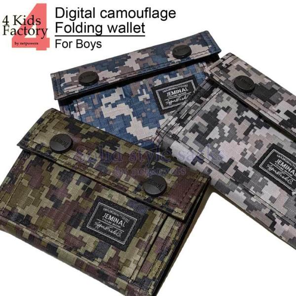 キッズ ジュニア 迷彩柄 財布 三つ折り 子供用財布 スナップ釦 男の子 小学生 中学生 小銭入れ ...