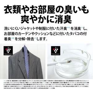 冷風・衣類乾燥除湿機・コンパクトクール【旧品・...の詳細画像4