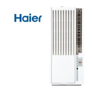 Haier　冷房/ドライ【窓用エアコン】　冷やしすぎを防ぐ「おやすみ運転機能」JA-16T