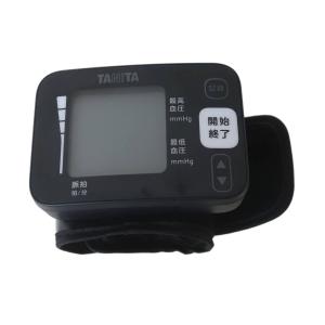 OMRON オムロン 手首式血圧計 BP-21...の詳細画像1