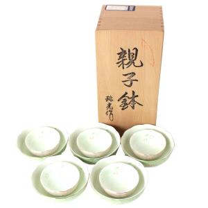 iittala（イッタラ） おとぎの森 サツメッサ Satumetsa 食器 3種6点