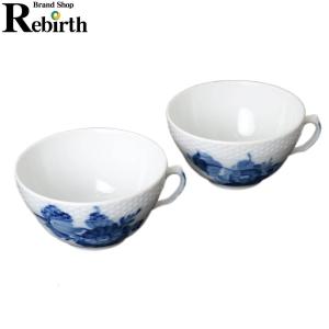 ROYAL COPENHAGEN（ロイヤルコペンハーゲン） リーフ ディッシュ