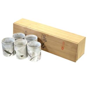 iittala（イッタラ） おとぎの森 サツメッサ Satumetsa 食器 3種6点