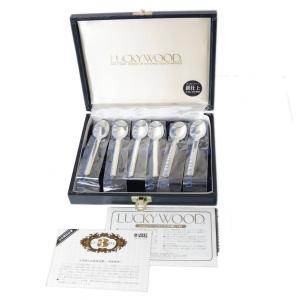 最高峰】ラッキーウッド シドニー 純銀950 カトラリーセット 最高峰