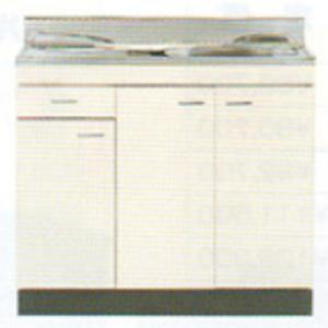 ニッサンハロー 流し台 C-Type 小型ゴミ収納器付 間口900mm 奥行460mm 高さ800m...