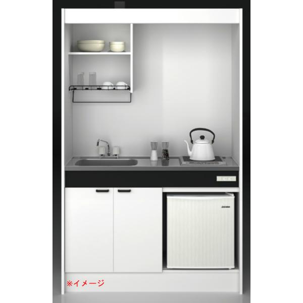 ハウステック ミニキッチン KMシリーズ 間口900mm 奥行500mm 高さ1900mm 1口ガス...