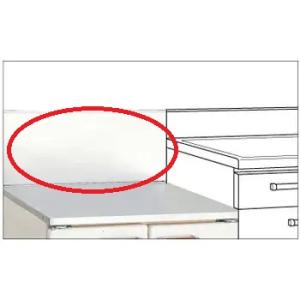 リクシル キッチン用品 ステンレス製 バックガード 幅600mm コンロ台 間口600mm用 K-6...