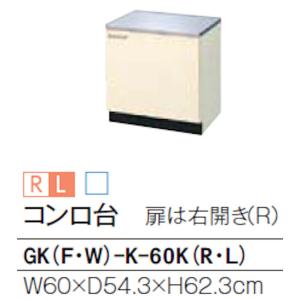 LIXIL（リクシル） NBHシリーズ 深型レンジフード(シロッコファン