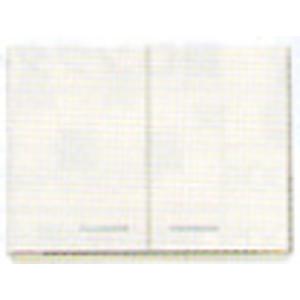 ニッサンハロー  吊戸 間口600mm 奥行325mm 高さ450mm NTC-60　※ご注文前にお...