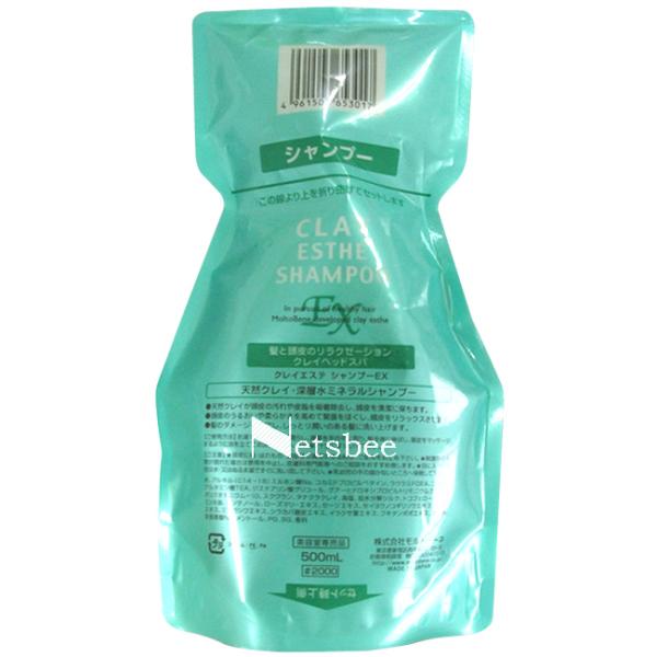 b-ex クレイエステ シャンプー EX 1000mLリフィル ビーエックス