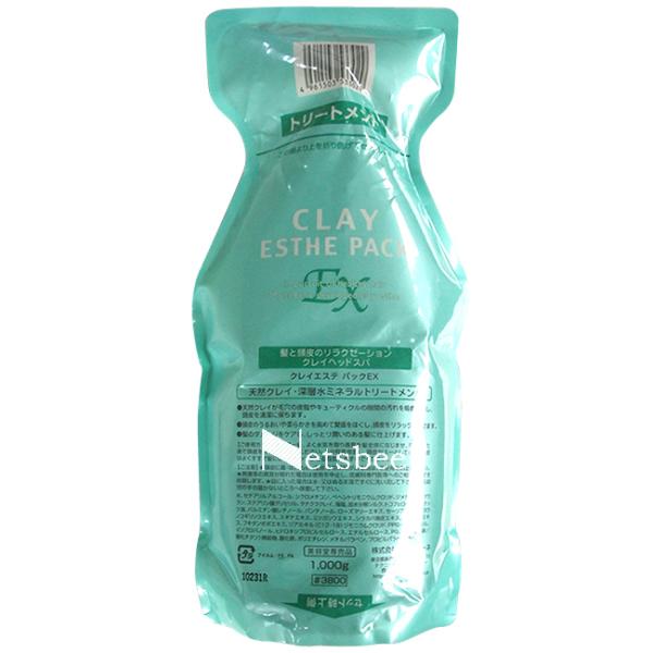 b-ex クレイエステ パック EX 1000gリフィル トリートメント 清涼感・クール感 しっとり...