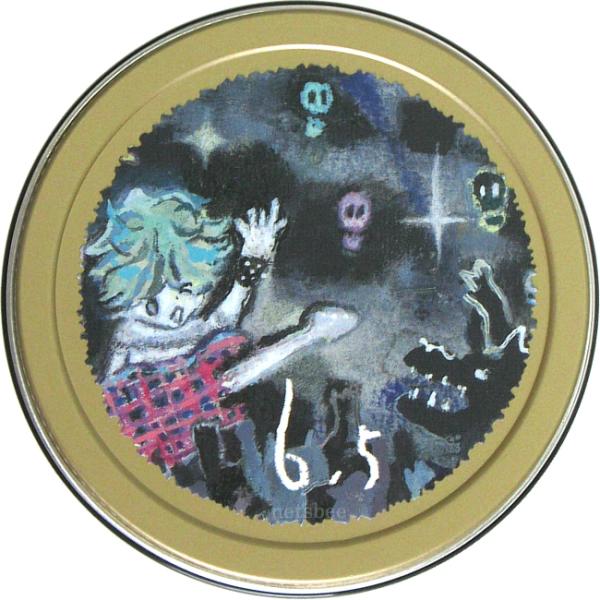 b-ex ロレッタ メイクアップ ワックス 6.5 65g ハード セット スタイリング 剤 ビーエ...