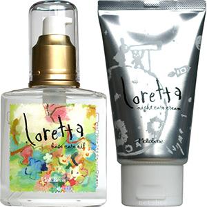 選べる 3個セット b-ex ロレッタ ベースケアオイル ナイトケアクリーム 洗い流さないトリートメ...