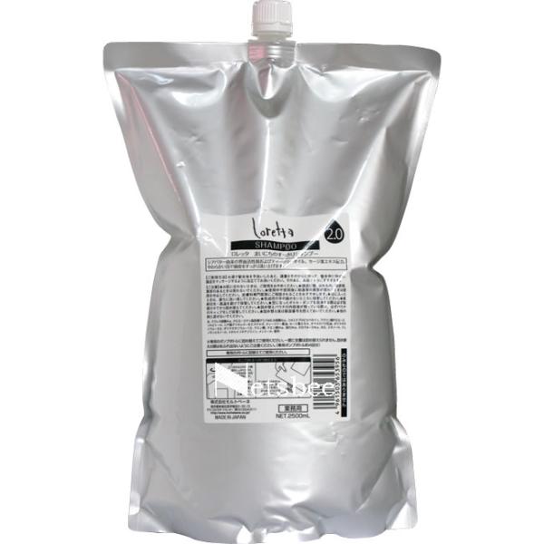 b-ex ロレッタ まいにちのすっきりシャンプー 2500mLリフィル 詰替え用 業務用 ビーエック...