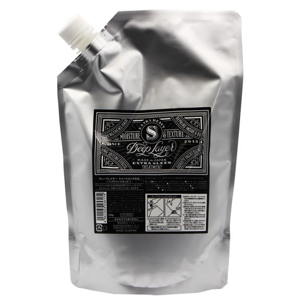 b-ex ディープレイヤー トリートメントExS /750gリフィル ビーエックス
