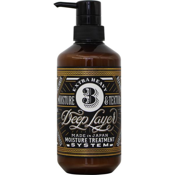 b-ex ディープレイヤー 3R システムトリートメント 470g ビーエックス