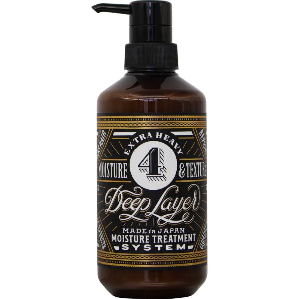 b-ex ディープレイヤー 4R システムトリートメント 470g ビーエックス