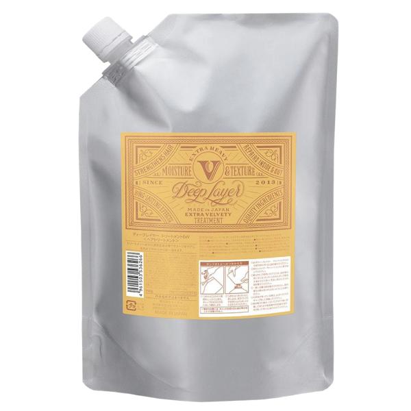 b-ex  b-ex ディープレイヤー トリートメントExV 750g ビーエックス