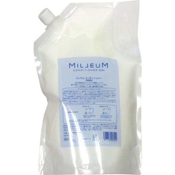 デミ ミレアム ヘアケア コンディショナー / 1800mLリフィル 【 コンディショナー さらさら...