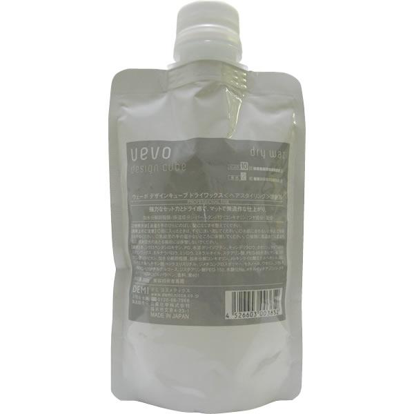 デミ ウェーボ デザインキューブ ドライワックス / 200gリフィル