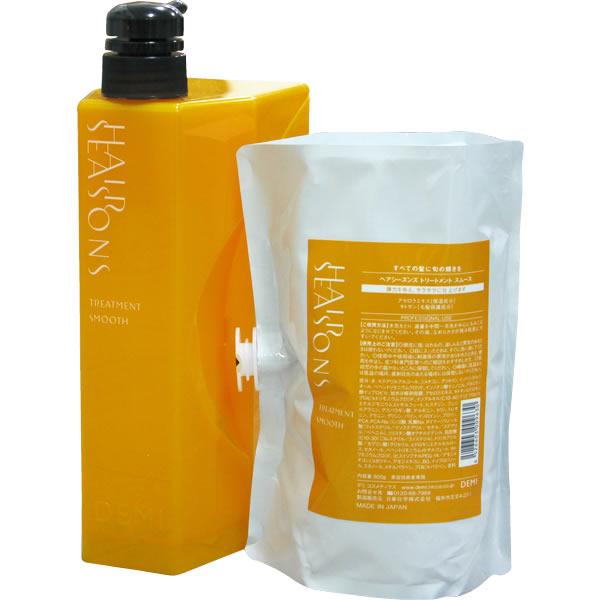 （廃盤）【専用ケース付】デミ ヘアシーズンズ トリートメント スムース /800gリフィル+専用ケー...