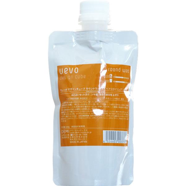 デミ ウェーボ デザインキューブ ラウンドワックス /200gリフィル
