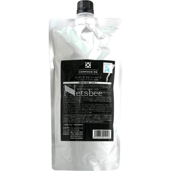 デミ コンポジオ EQ シールド A /450gリフィル 【 サロントリートメント 】