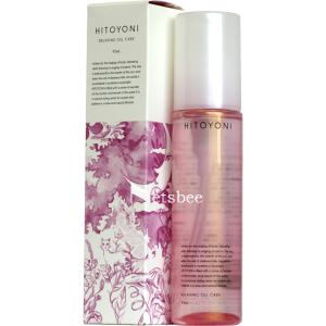 デミ ヒトヨニ リラクシング オイルケア /95mL