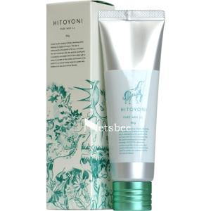 デミ コスメティクス（DEMI COSMETICS） デミ ヒトヨニ ピュアワックス