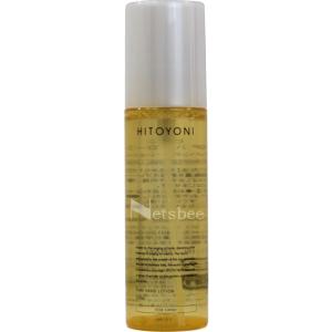 水溶性潤滑ローション シマールローションZ 個包装 5mL×100包