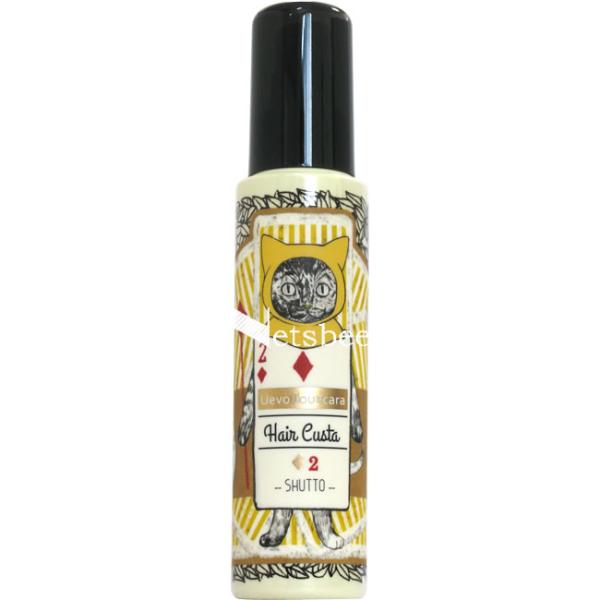 デミ ウェーボ ジュカーラ ヘアカスタ 2 / 95g 【 スタイリング剤 クリーム まとめ髪 】