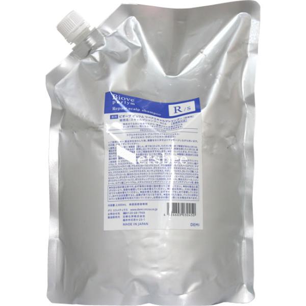 デミ ビオーブ ピュリム リペアスキャルプシャンプー / 2000mLリフィル