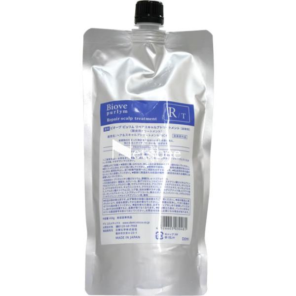デミ ビオーブ ピュリム リペアスキャルプトリートメント / 450gリフィル