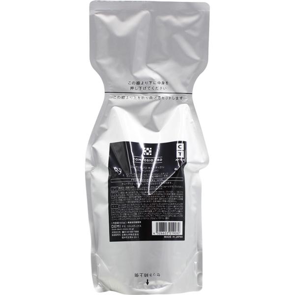 デミ コンポジオプロ キューティクル （CT） / 600gリフィル