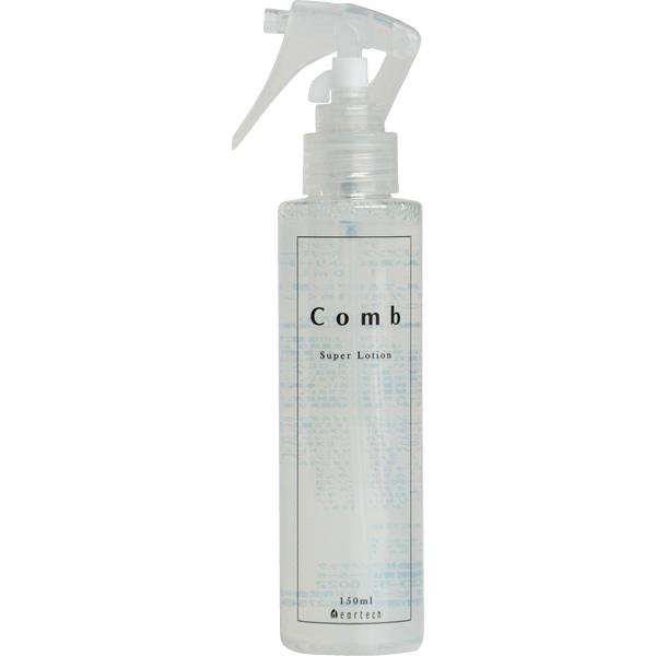 ディアテック Comb コンブリアンス スーパーローション / 150mL