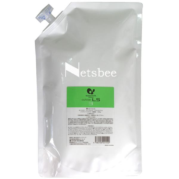 ディアテック ボンドビタ トリートメント アウトサイドLS / 1000mLリフィル