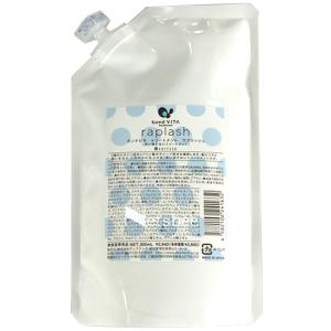 ディアテック アクアカバートリートメント PLUS 3000gl 詰め替え 業務