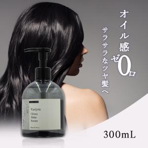 deartech ヴァリジョア オイル グロッシー メイク セラム 300ml ポンプ