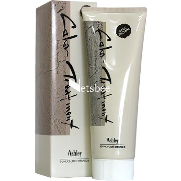 ホーユー アシュレーカラートリートメント ダークブラウン / 230g