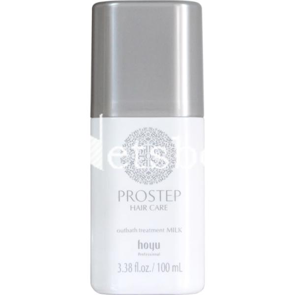 ホーユー プロステップ ヘアケア アウトバストリートメント ミルク / 100mL